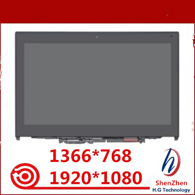 

Original For Lenovo ThinkPad Yoga 260 20GT 00NY900 12.5" FHD LCD Touch Screen Assembly + Bezel AP1EY000710 01HY619