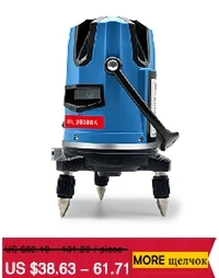 5 line Red laser level