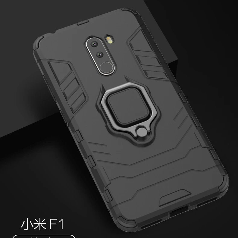 Гибридный чехол с кольцом подставкой для Xiaomi Pocophone F1 жесткий силиконовый +