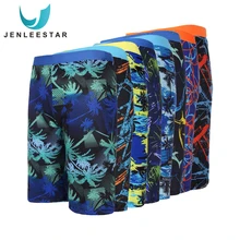 Купальники летние короткие пляжные мужские спортивные шорты купальник для серфинга купальные брюки дышащие быстросохнущие повседневные боксеры шорты с принтом