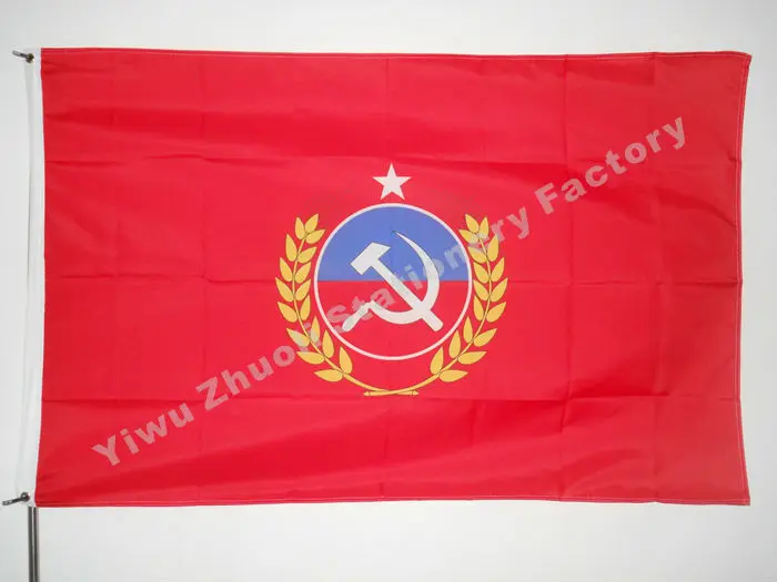 

Communist Party Of Chile Flag 150X90cm (3x5FT) 120g 100D Polyester Double Stitched High Quality Banner Free Shipping