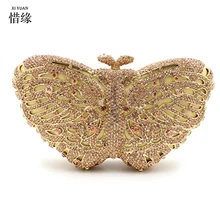 XIYUAN/брендовая Новая вечерняя сумка, Женский вышитый клатч, роскошное Золотое и серебряное, черные, красные вечерние сумочки с цепочкой, женская сумка-мессенджер