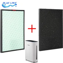 Оригинальная замена, интегрированный HEPA и активированный уголь, для Honeywell PAC35M1101W, H12 Класс Фильтра, части воздухоочистителя