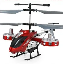 free shipping syma S107G free screwdriver and 4 blades 3.5ch mini rc metal helicopter gyro model radio remote control free shipping syma S107G free screwdriver and 4 blades 3.5ch mini rc metal helicopter gyro model radio remote control