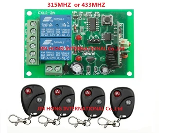 

Free Shipping New DC 12V 2 CH 2CH RF Wireless Remote Control Switch System,4 X Transmitter + 1 X Receiver,315/433 MHZ