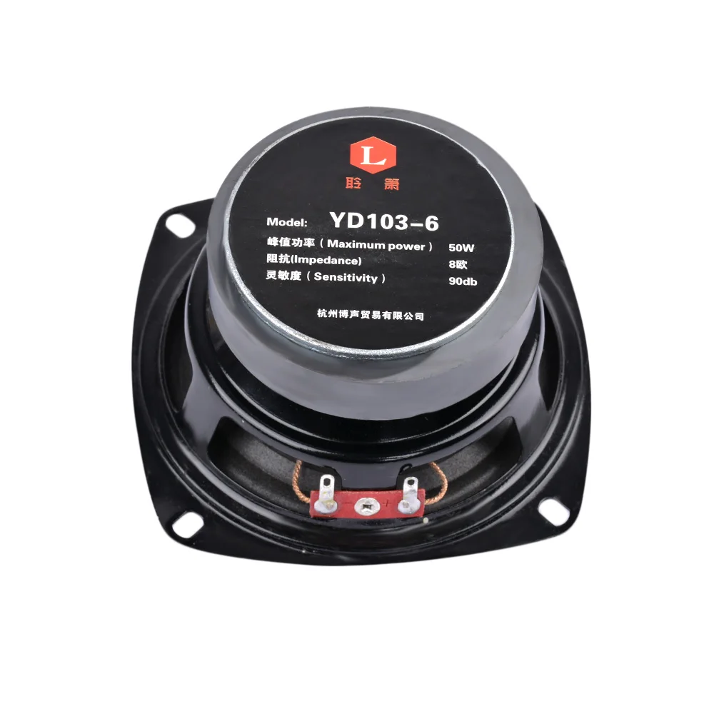AIYIMA 1 шт. 4 дюйма Портативный полный спектр аудио Динамик 8 Ohm 50W компьютер сабвуфер