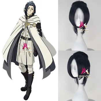 

Japanese Anime Seraph of the End mens Rene Simm cosplay wig Rene Simm role play hair wig costumes