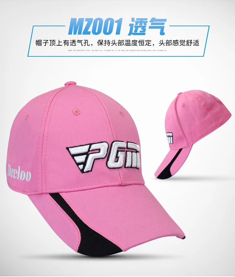 hot pink golf hat