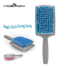 Волшебная быстрое высыхание гребень внешняя часть изготовлена из микрофибры и сухой щетки для волос Абсорбент Уход расчески радиационная защита для беременных Для женщин Необходимые Y013