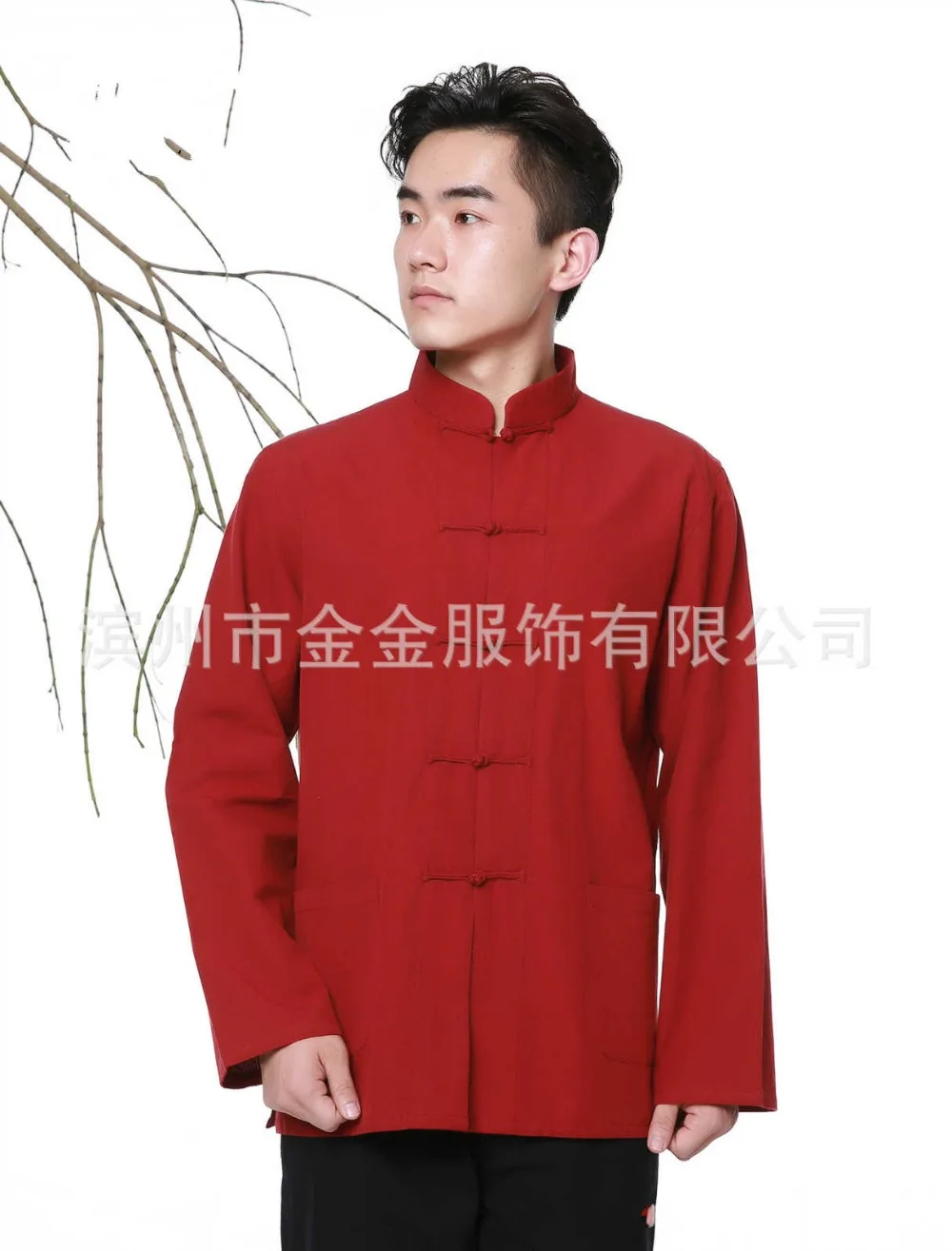 4490721347_2025832229_meitu_5