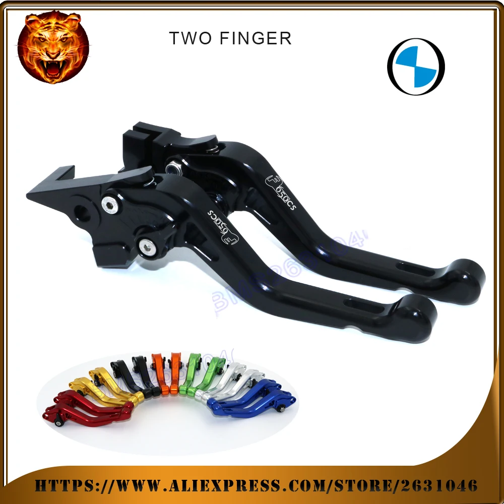 

For BMW F650CS F650 (LOGO: F650CS) BLACK GOLD SILVER NEY STYLE MOTO MOTOBIKE Motorcycle Adjustable Short Brake Clutch Levers