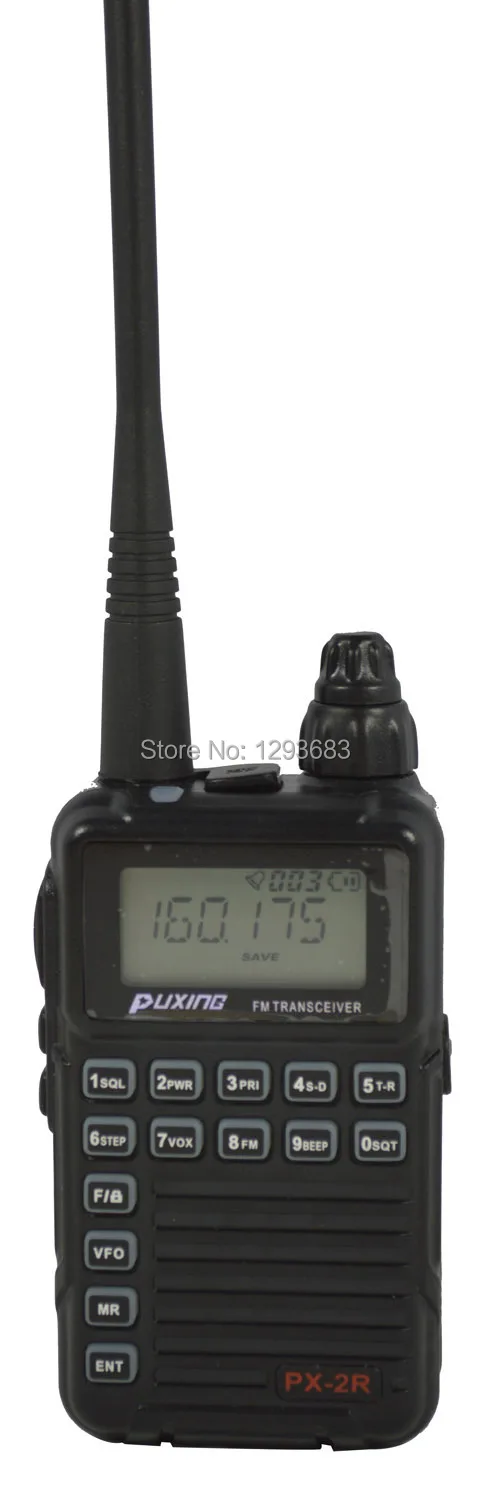 2pcs/lot Puxing PX Puxing PX 2R Plus Half dualband dual receive Two Way ...