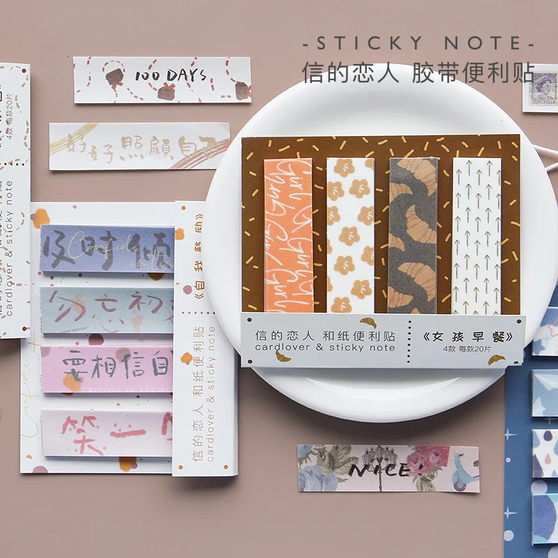 

80 pages Memo Pad retro Self-Adhesive Sticky Notes Note Pad Stationery Index Planner Stickers Paper School Supplies