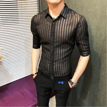 Прозрачная полосатая рубашка, мужская, однотонная, черная, белая, деловая, повседневная, на пуговицах, сексуальная, прозрачная, Облегающая рубашка, Camisa Masculina