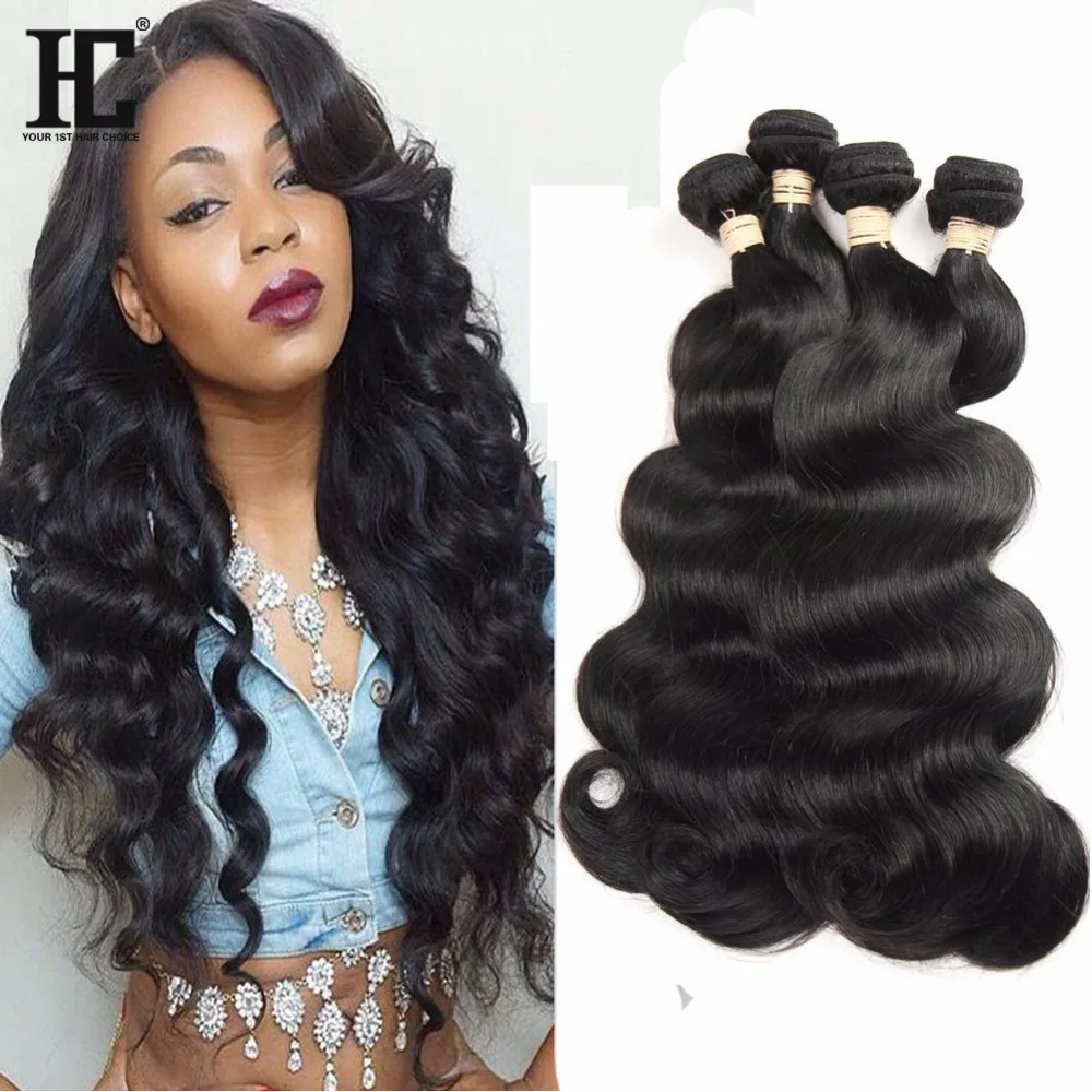 Brazilian Virgin Hair Body Wave 8A Grade Virgin Unprocessed Human Hair Brazilian Hair Weave Bundles 3Bundles Brazilian Body Wave