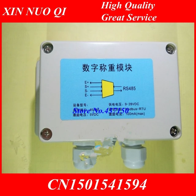Load cell transmitter / Strain Gauge Amplifier, Weighing sensor ...