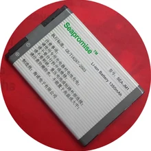 По 5 штук в партии, батарея море JM1 для Blackberry Bold 9790 9930, Bold Touch 9900 9930, кривая сенсорный 9380, P9981.Torch 9850 9860