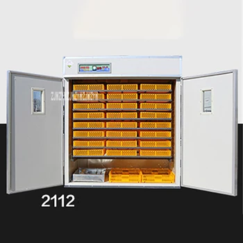 

2112 Household Triple Purpose Machine Automatic Hatcher Digital Egg Incubator Hatching Machine Intelligent Incubator Equipemnt