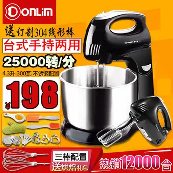 

HM-980 to lay the egg for electric home baking egg machine with a bucket of cream mixer