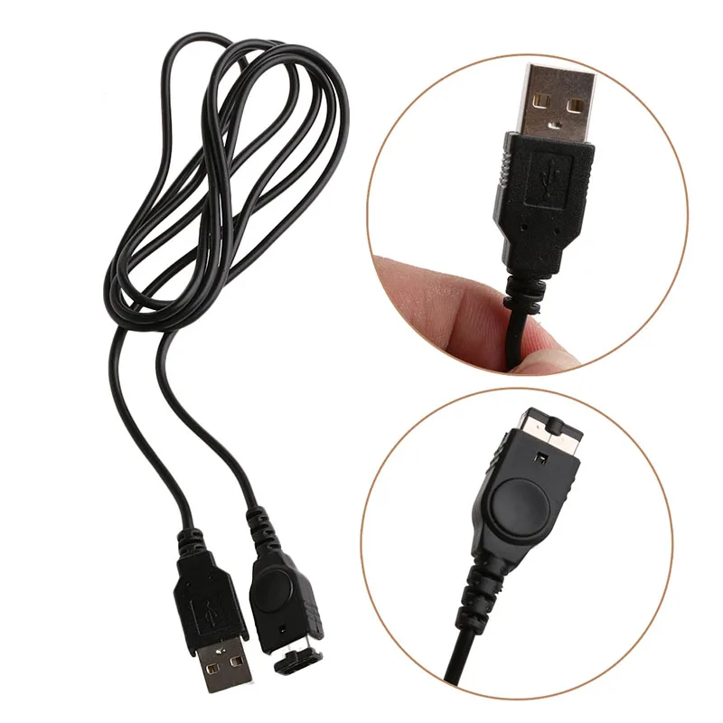 1 шт. Новый 2 м USB кабель питания зарядное устройство для Nintendo DS GBA SP Gameboy Advance SP-L060