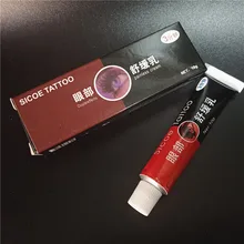 10 шт. SICOE тату крем помощь перед пирсингом безболезненный Перманентный макияж для тела бровей подводка для глаз губы избавление от боли 10 г