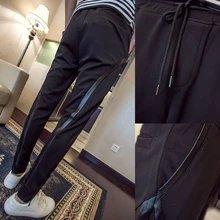 Брюки на весну и осень Для мужчин повседневная танец гарем хип-хоп Брюки для девочек Большие размеры Искусственная кожа лоскутное черный Для мужчин S Брюки для девочек m-5xl