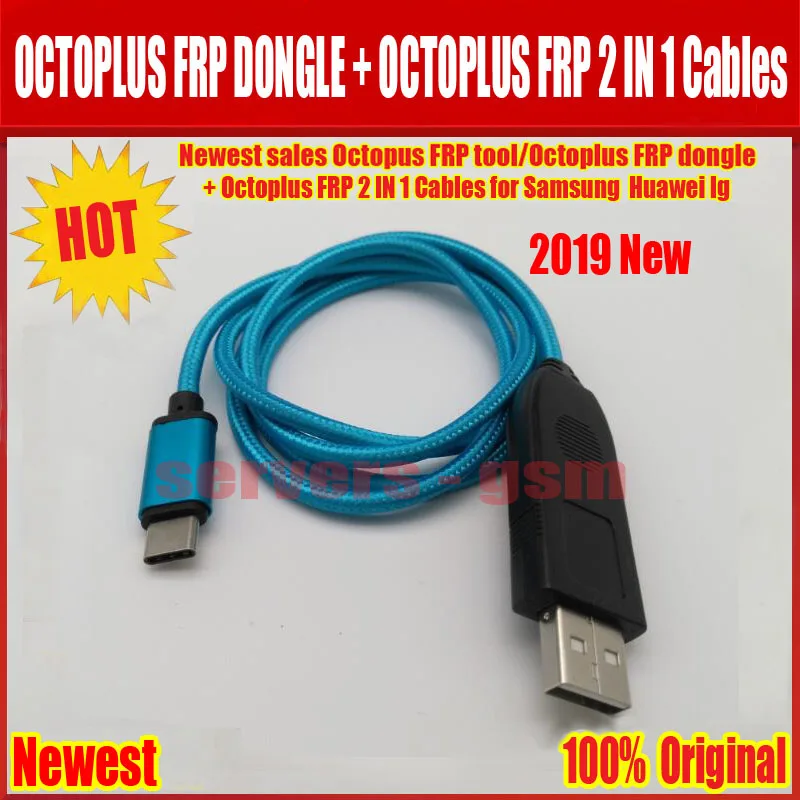 Новейшие продажи Осьминог FRP инструмент/Octoplus FRP ключ+ Octoplus FRP USB UART 2 в 1 Кабели для Samsung Huawei lg