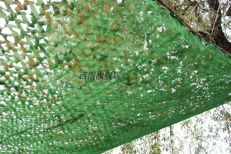

3X4M Three Layers Sun Shade Netting Jungle Camouflage Net for Decoration Hunting Camping Military Birding Tents
