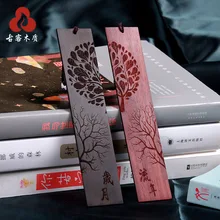 Китайский стиль ретро-закладки из черного сандалового дерева качество, изысканно вырезанные Высококачественные канцелярские закладки