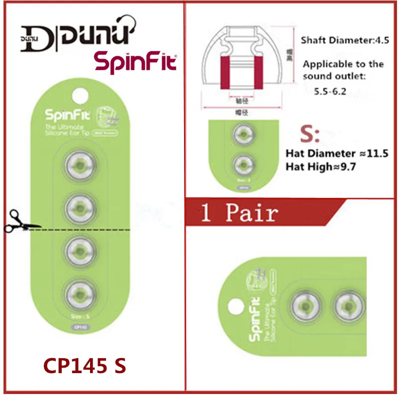 DUNU SpinFit CP145 наушники-вкладыши запатентованные на 360 градусов без вращения наконечники для ушей силиконовые наконечники для ушей 4,5 мм диаметр сопла CP100M CP800M