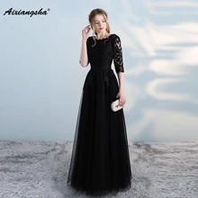 

New arrival Elegant Long Prom Dresses Scoop Lace up Half sleeve 2018 Lace Appliques Customized Plus Size A-Line Floor-length