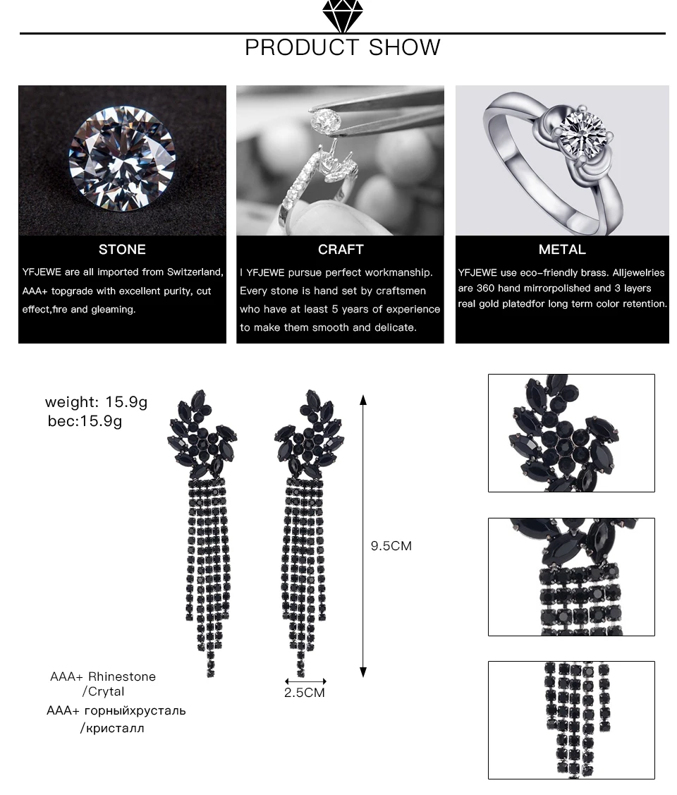 YFJEWE, черные роскошные стразы, винтажные длинные висячие серьги с кисточками для женщин, вечерние ювелирные изделия, цепочки, длинные висячие серьги E604