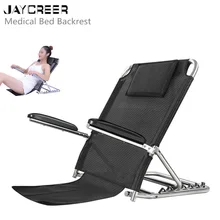 JayCreer регулируемая стойка для спины ортопедическая поддержка шеи, головы поясницы, полиэстер, ПВХ и хромированная стальная рама, проверка