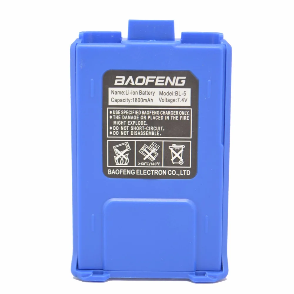 Baofeng батарея камуфляж 7 4 V/1800 mAh аккумуляторная для UV 5R 5RA 5RB 5RC 5RD 5RE двухстороннее