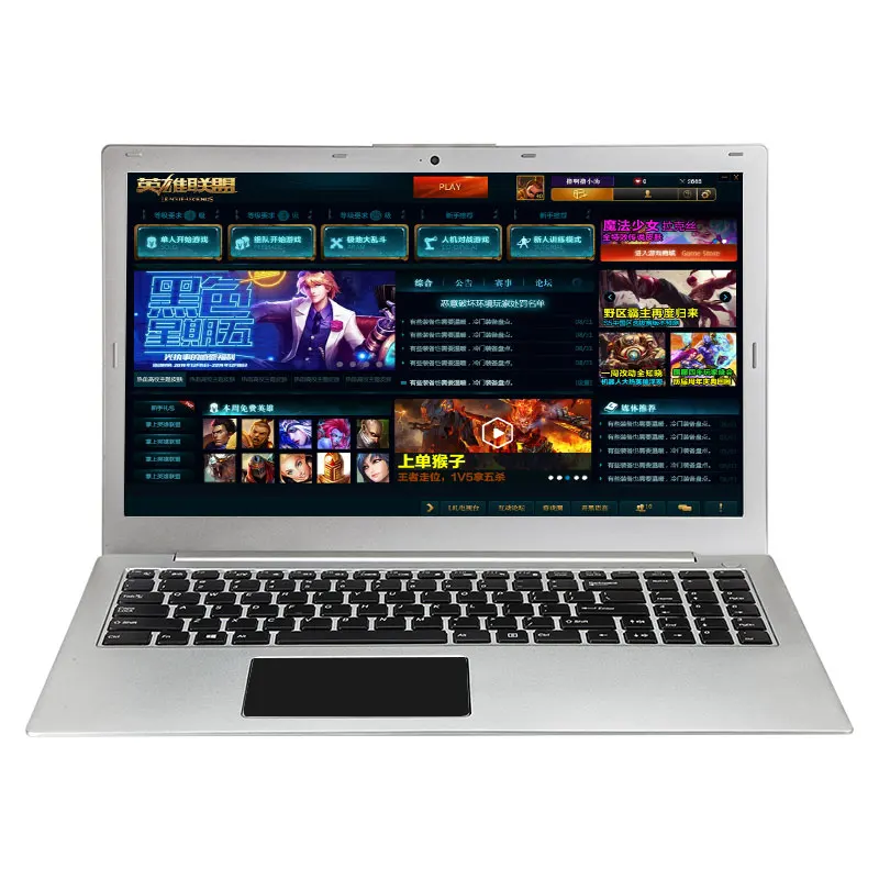 Backlit keyboard(P10) 15.6 inch Intel i7-6500 Quad Core Win10 2.5GHZ-3.1GHZ High speed Design/Gaming Laptop Notebook Computer