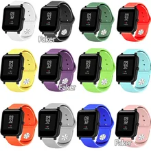 Универсальный силиконовый ремешок для часов для Xiaomi Huami Amazfit Bip BIT PACE Lite, Молодежный сменный спортивный браслет 20 мм, ремешок на запястье