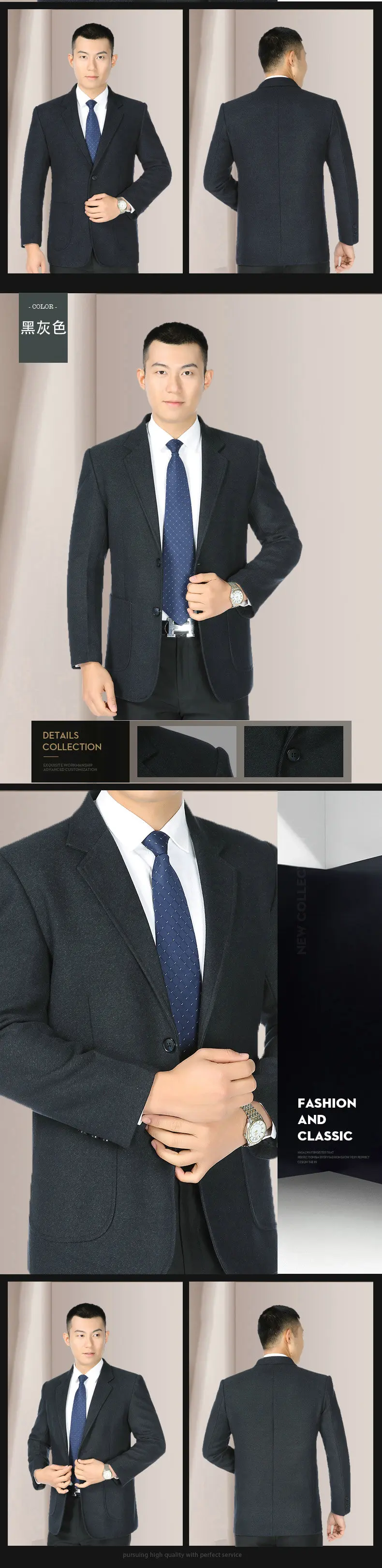 WAEOLSA Man Casual Blazer Mens Jacket Suit Navy Blue Red Blazers Spring Costume Homme Tailored Jackets Men City Look Informal Suits (7)