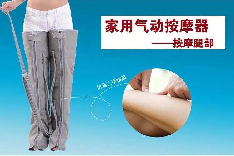 aire pressure massager (9)