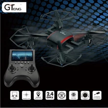 2016 new professional Mini RC Drone Quadcopter 5.8G FPV with 2.0MP Camera One Key Return Headless Mode RTF Mode 2 vs MJX X909T