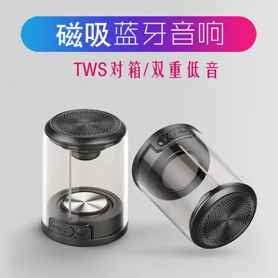 TWS Air Box прозрачная магнитная муфта Bluetooth 5 0 супер бас Высокое качество освещение