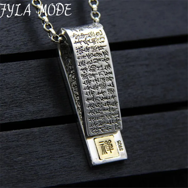 2017 Heart Sutra font b Pendant b font 100 Real 925 Sterling Silver font b Necklace