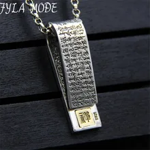 2017 Heart Sutra Pendant 100% Real 925 Sterling Silver Necklace Pendant Jewelry For Men Women Christmas Gift 12*40MM 20G XJF087