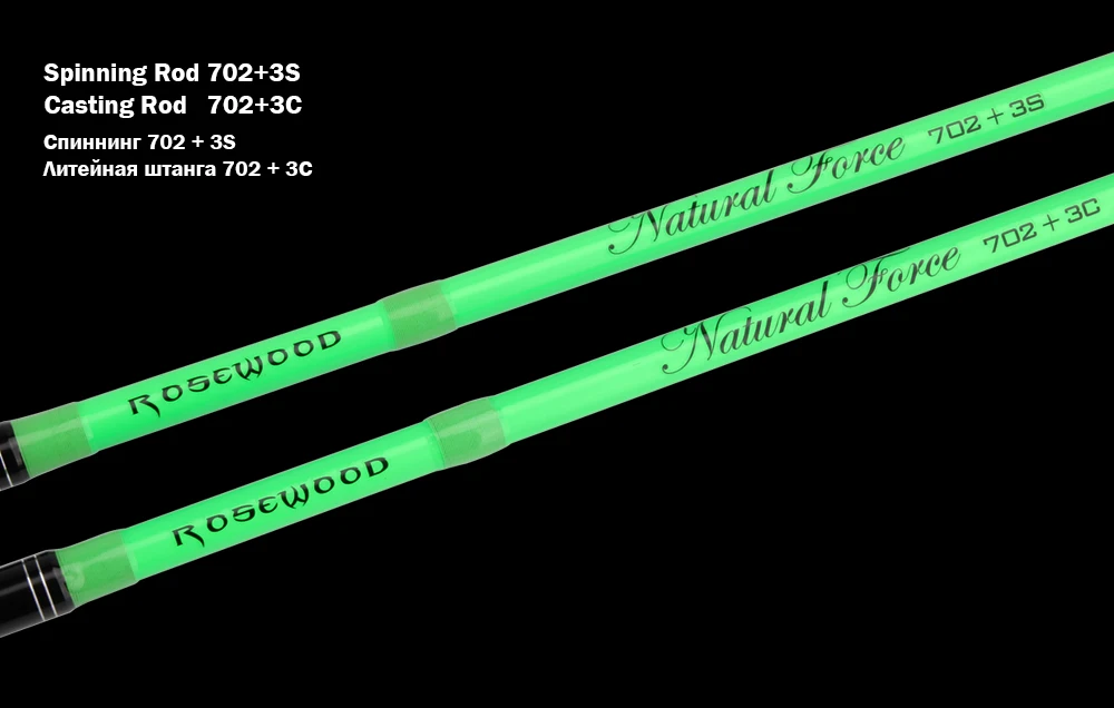 High Quality 2.1m Lure Rod 3 Tips L ML M Carbon Spinning Casting Fishing Rod 2 Sections Fishing Tackle 7'2 Pole Pesca  (4)