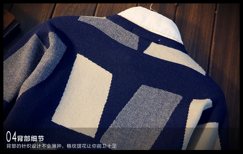 Зимняя мужская Корейская трикотажная рубашка с длинным рукавом, пуловеры, модные свитера для подростков, нижнее белье и рубашки с нитками