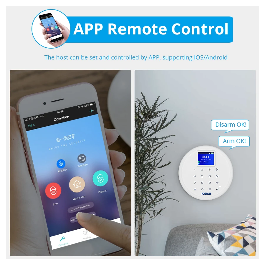 KERUI, новая модель G17, беспроводная система домашней безопасности, GSM сигнализация, iPhone, IOS, Android, приложение, управление, экономичные комплекты охранной сигнализации