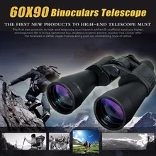 Телескоп с зумом 60x90, Бинокль дневного и ночного видения, профессиональный бинокль, высококачественный окуляр для охоты на открытом воздухе