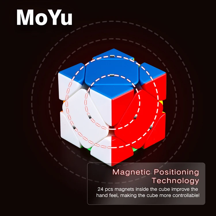 Moyu aoyan skweb M 3X3X3 Black speed cubecube aoyan skweb M puzzle stickerless