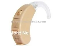 

First aid saferlife Powerful 8 Channels Digital BTE HEARING AID Aids Sound Amplifier