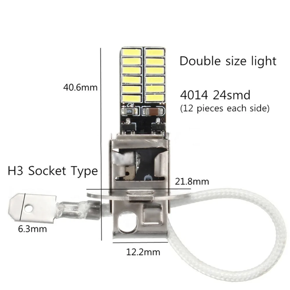 2 шт. Универсальные Автомобильные противотуманные фары H1 H3 6500K 24SMD 4014