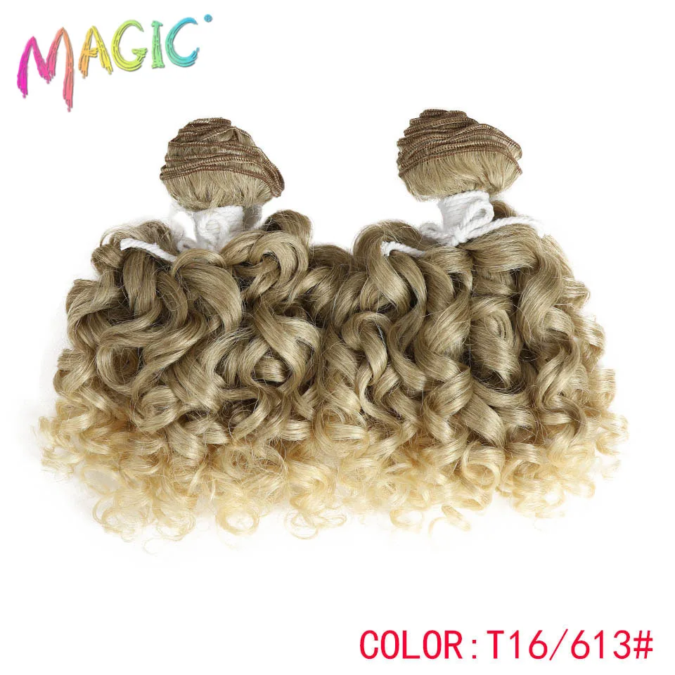 Magic 2"bundles/pack Women Ombre Hair Weaving Kinky Curly Hair Extensions Weft Heat Resistance Synthetic Hair Weave 14"inch